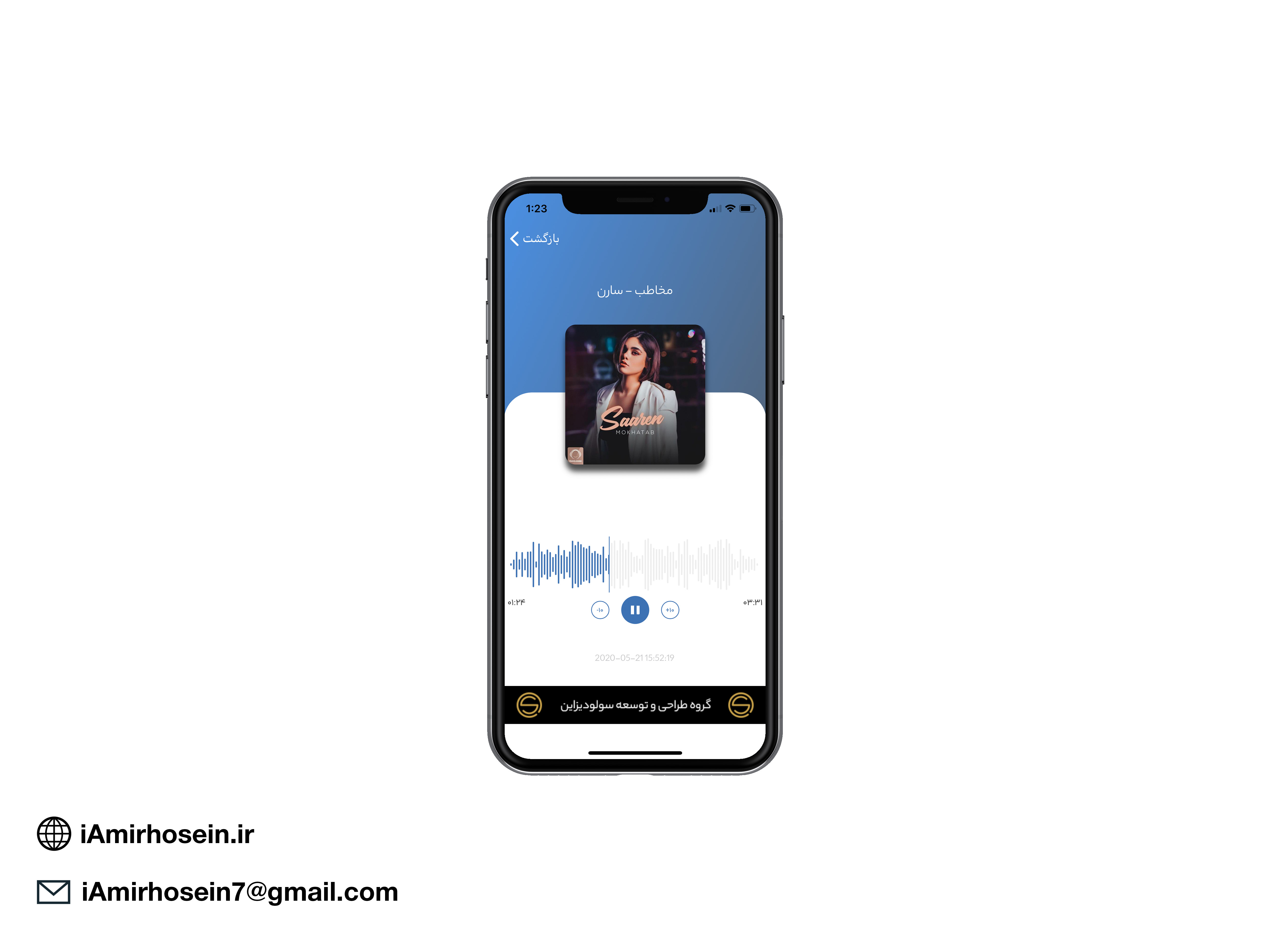 Front View iPhone X Mockup Vol.2 by Anthony Boyd Graphics